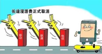 2022年中國(guó)移動(dòng)互聯(lián)網(wǎng)流量消費(fèi)再創(chuàng)新高，技術(shù)創(chuàng)新驅(qū)動(dòng)產(chǎn)業(yè)持續(xù)發(fā)展