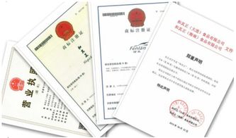 和其正大連食品公司 探索食品經(jīng)營品牌化運營之道
